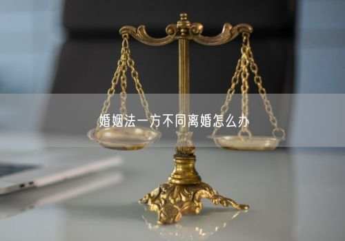 南昌婚外情取证：遗产继承纠纷需要材料有哪些_1