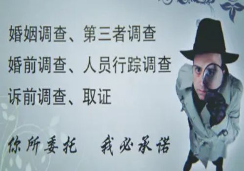 南昌市侦探公司：孩子生下来有问题可以放弃吗