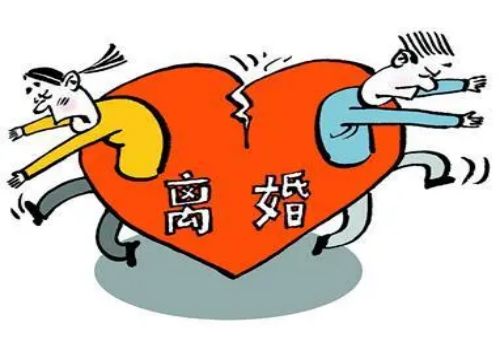 结婚后夫妻财产如何样处理 结婚后夫妻财产如何样处理