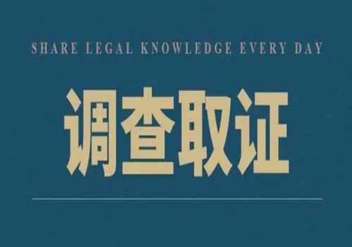 南昌婚外情取证：公证遗嘱有效期多少年内