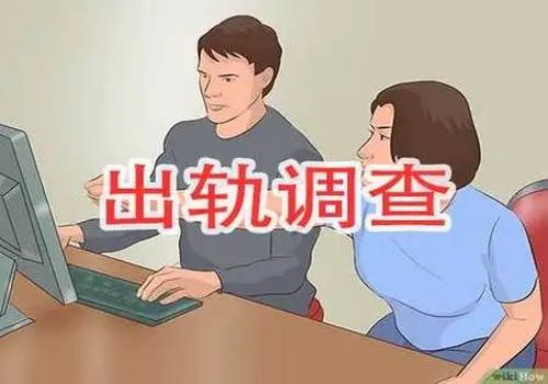 南昌婚外情取证：如何确定孩子抚养权归谁了