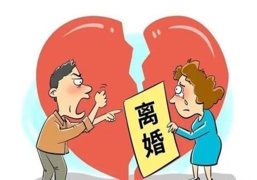 丧偶后第一继承人是谁