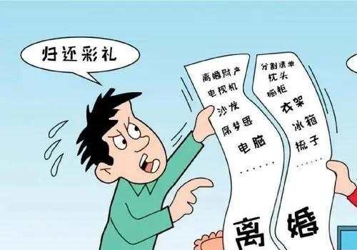 南昌婚外情取证：分割家产需要承担父母债务吗