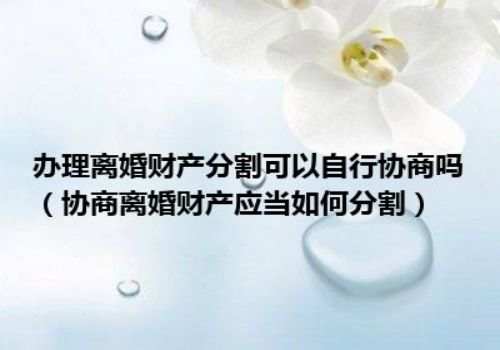 南昌婚外情调查取证：孩子不满两周岁判给谁_1